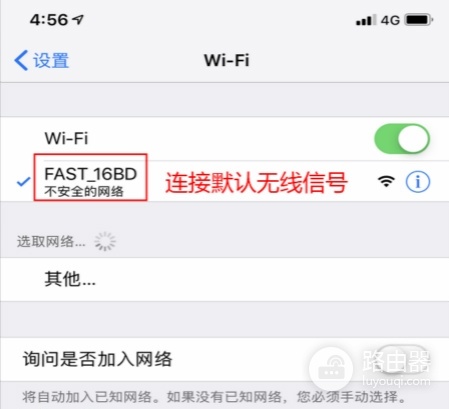 falogin.cn手机登录入口