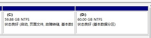 电脑中c盘和d盘怎么合并