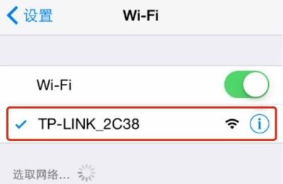 tplogincn登录入口，tplogincn.cn192.168.1.1