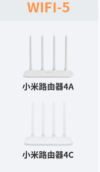 小米路由器怎么选?WiFi 5/6/7型号