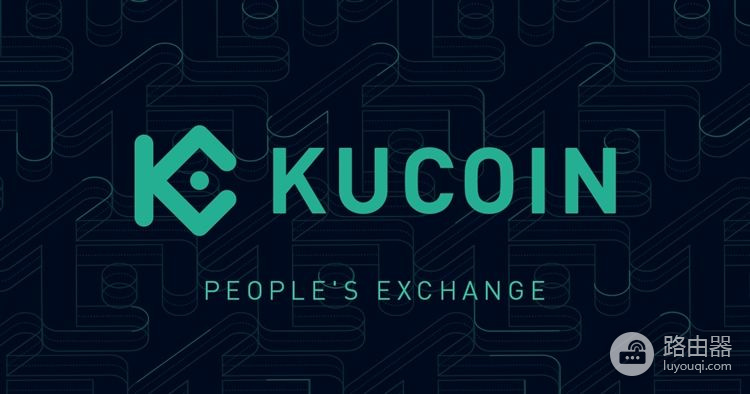 Kucoin交易所安全可靠吗?Kucoin全球排名介绍