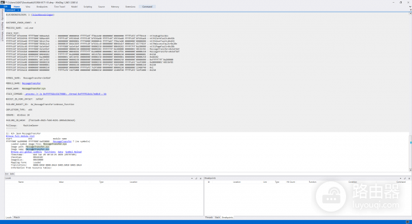 win11蓝屏显示Your device ran into a problem怎么办?故障修复教程
