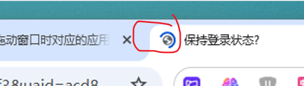 win11拖动窗口时程序进程暂停怎么办？窗口移动失焦解决方法