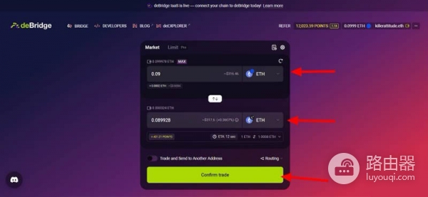 Debridge是什么？跨链资产转移的高速通道，如何赚取积分？
