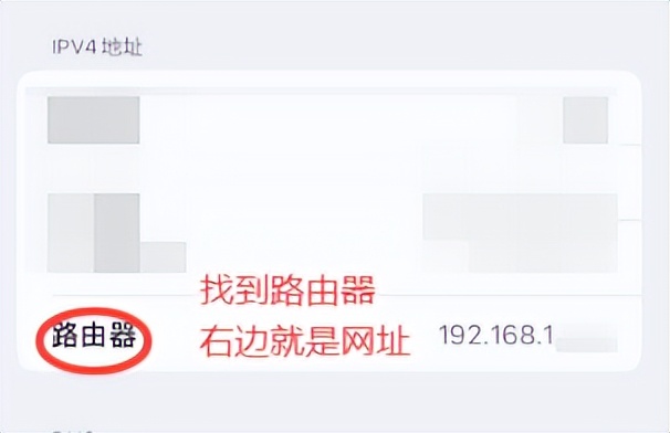 wifi怎么改信道(用网高峰wifi老掉链子?一分钟教你更换信道,焕活网络)