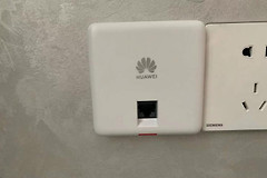 全屋wifi无线ap面板怎么设置（全屋wifi无线ap面板设置方法）
