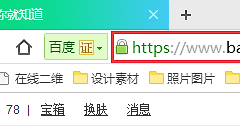 路由器DNS被劫持怎么办-如何劫持路由器