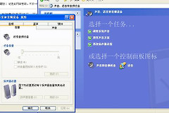 独立显卡安装后无声音怎么解决