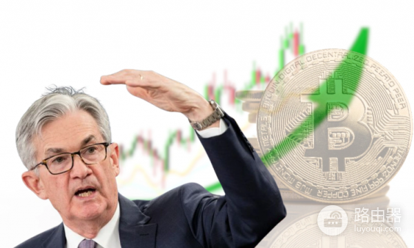 美联储路径对比特币价格的影响？宏观货币政策的“隐形推手”
