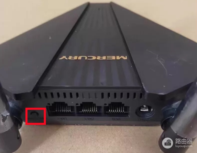 melogin.com登录入口网址页面