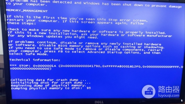 win10频繁蓝屏KERNEL SECURITY CHECK FAILURE怎么办？系统内核安全检查错误修复