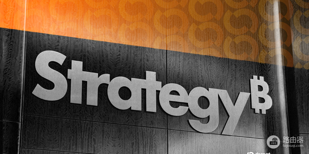 Strategy首次小额卖出比特币:Michael Saylor真缺钱了,还是聪明布局?