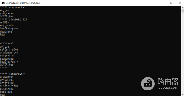 windows命令提示符fc指令输出乱码怎么办？文件比对编码修复教程
