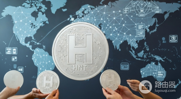 Helium的HNT币是什么？物联网网络的竞争与机遇