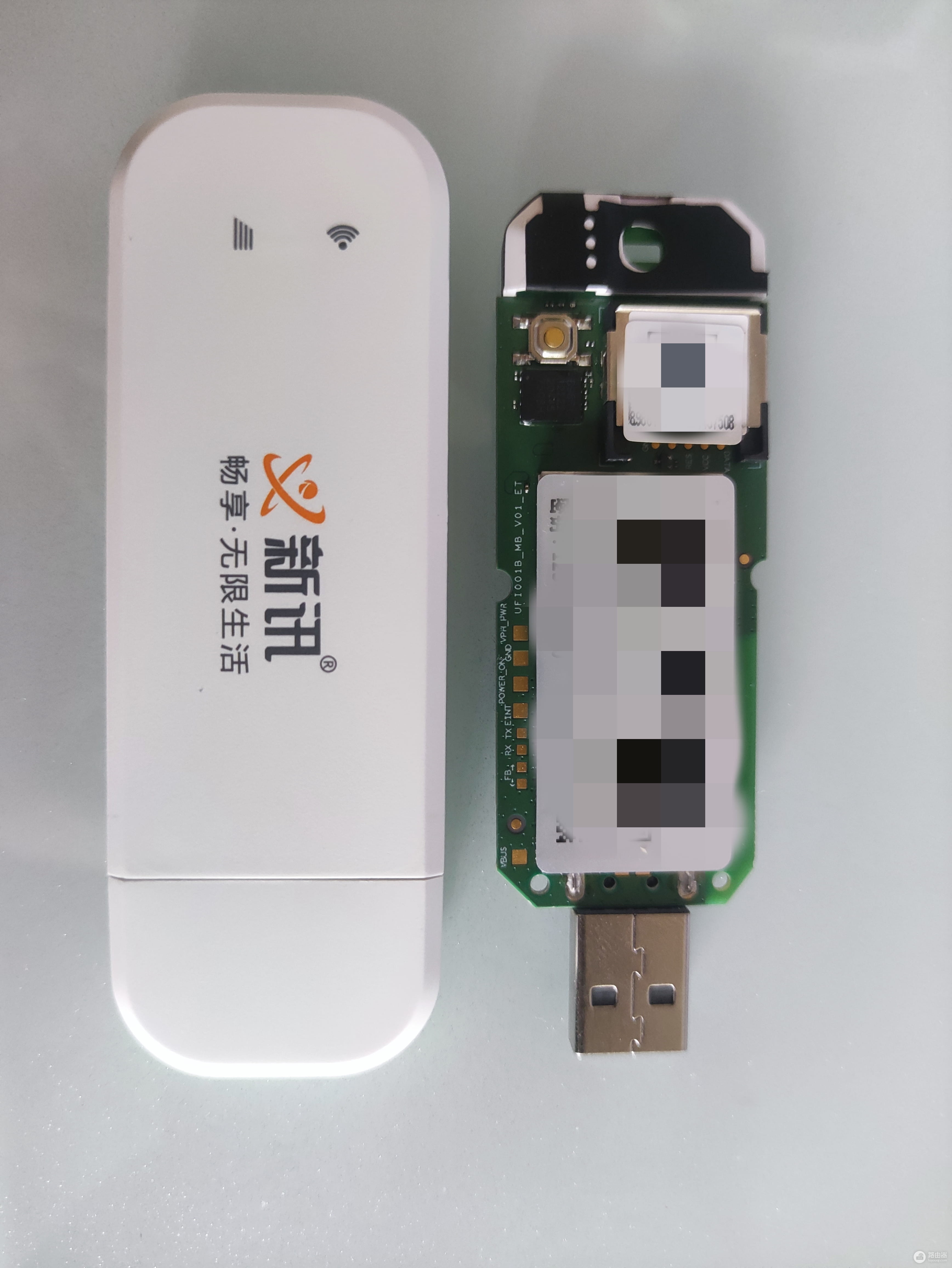 怎么调随身wifi(随身wifi的刷机初体验)