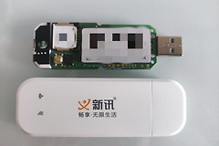 怎么调随身wifi(随身wifi的刷机初体验)