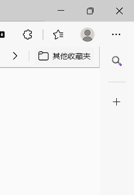 edge右上角copilot不显示怎么办?侧边栏图标找回教程