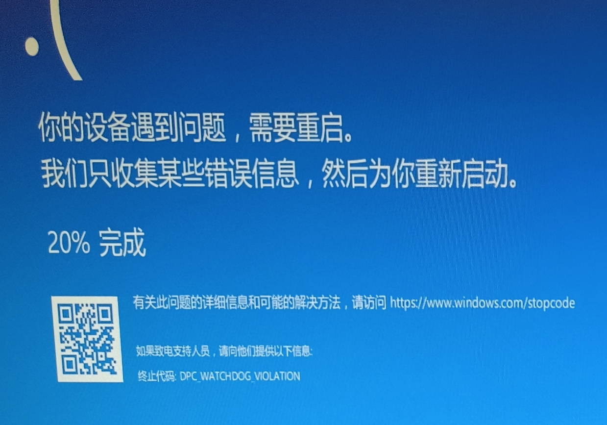 换显卡内存后不定时蓝屏怎么办?win10硬件兼容性与驱动修复教程
