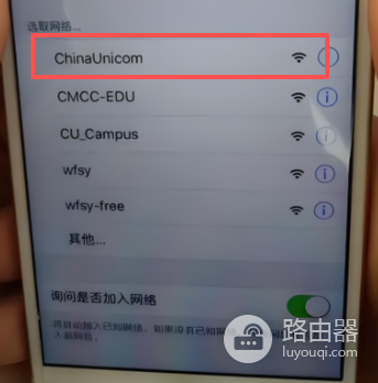 192.168.51.1移动登录入口