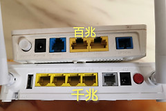 光猫前兆123有区别吗（光猫前兆12不同点是什么）