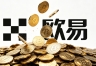 欧易简单赚币是什么？活期和定期哪个更划算？