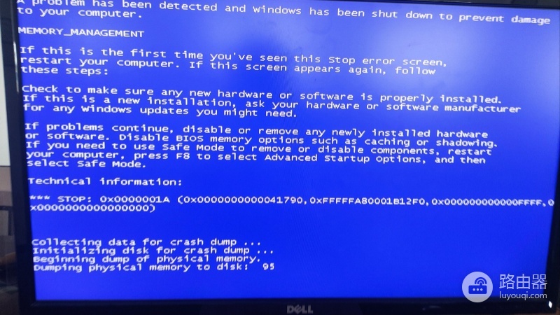 win11蓝屏win32kbase.sys报错怎么办?系统内核组件损坏修复方法