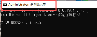 win10丢失管理员权限怎么办?标准账户改为管理员组教程