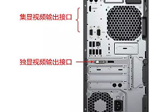 Office激活(如何把电脑激活)