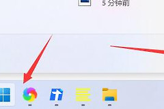Win11回退按钮无法使用如何解决蓝屏错误