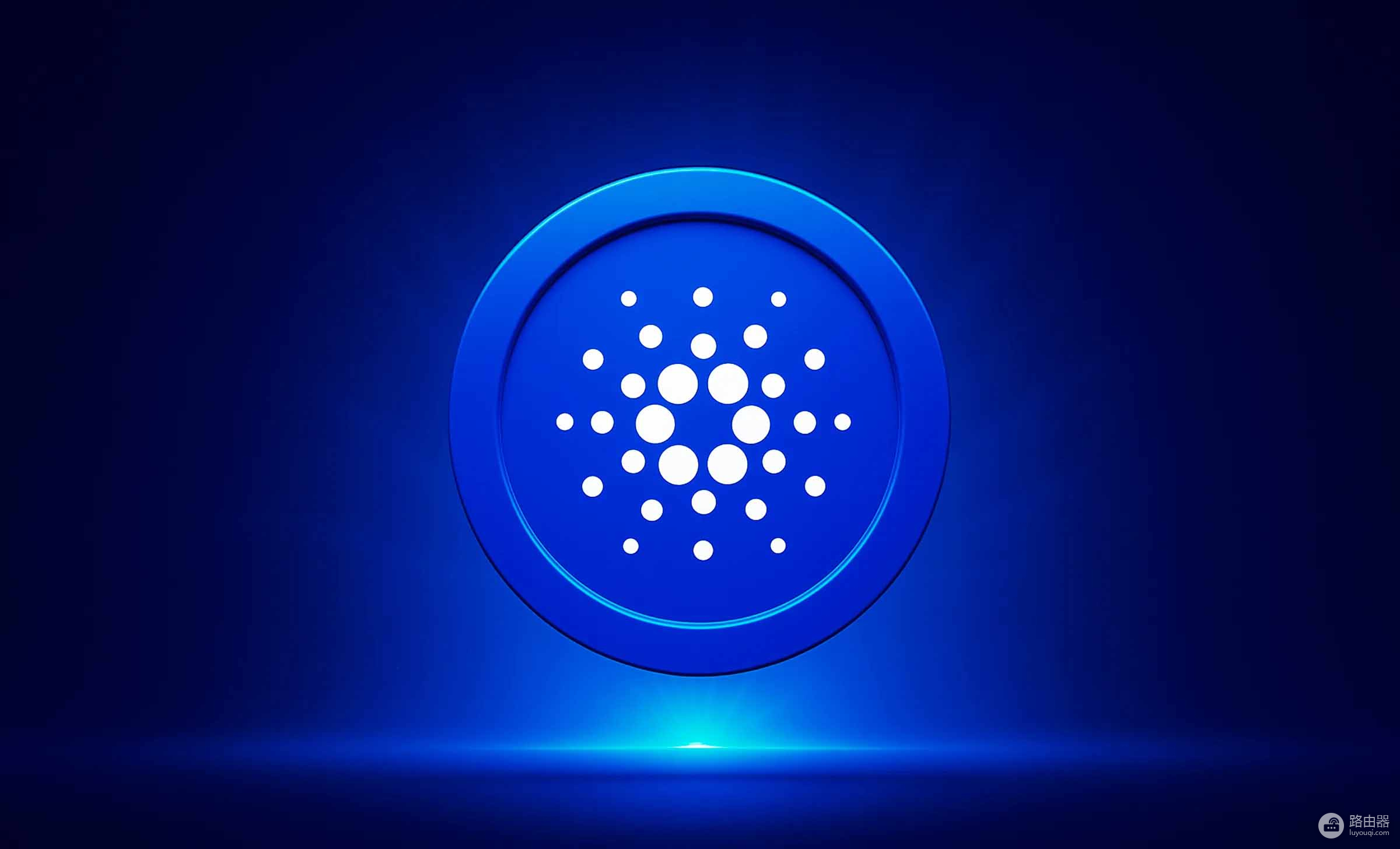 如何快速购买 Cardano(ADA)?购买后安全存储与质押