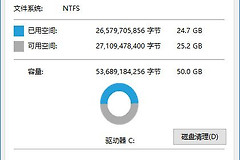 如何解决temp文件夹无法删除