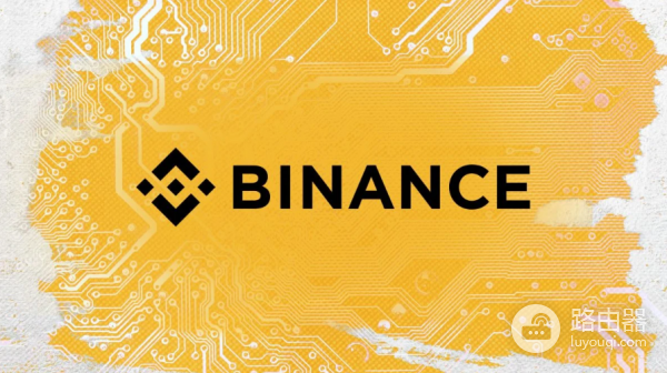 碧安官方入口与app下载链接，新手注册、入金完整教程与使用指南