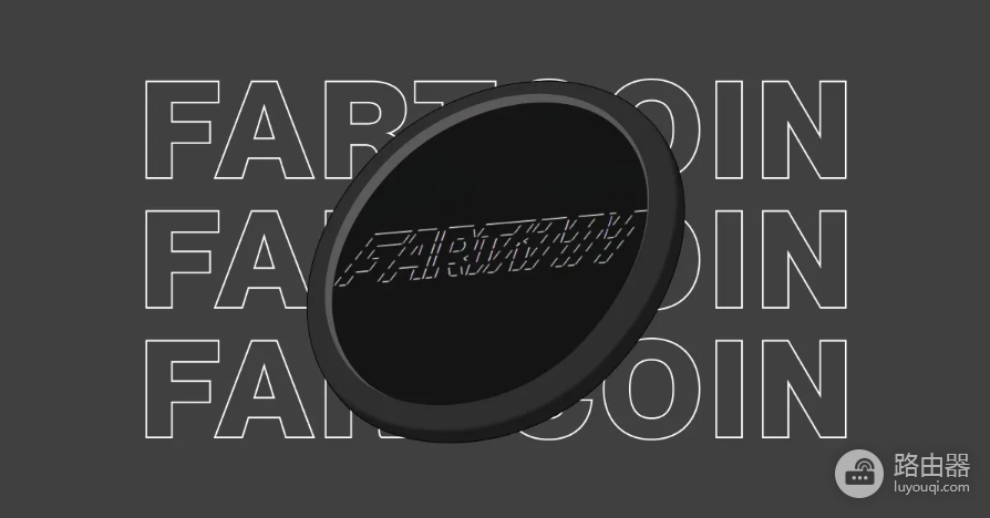 Pump.fun知名币排行 | FARTCOIN、PNUT、GOAT等10大爆款完整榜单