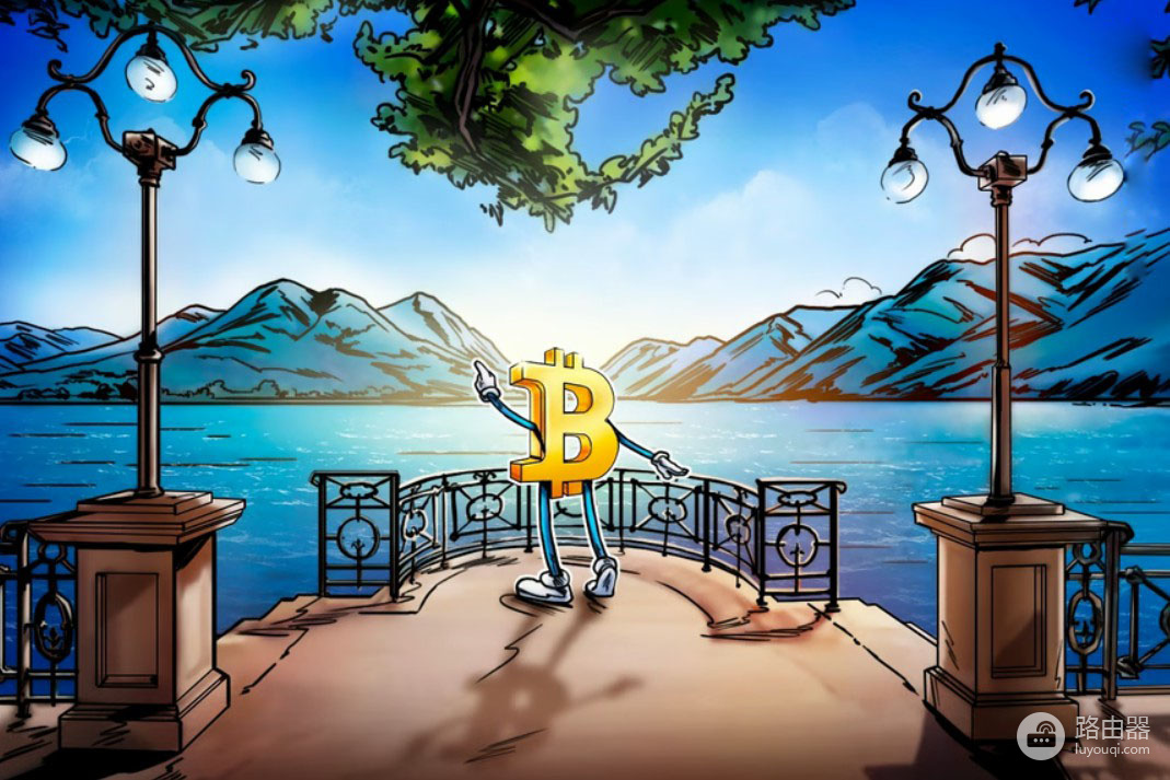 瑞士卢加诺如何把比特币（BTC）带进城市日常生活