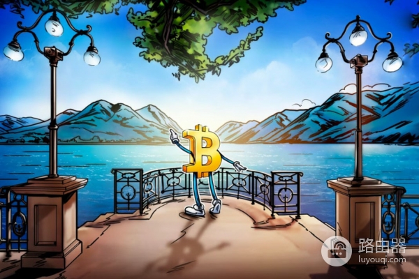 瑞士卢加诺如何把比特币（BTC）带进城市日常生活