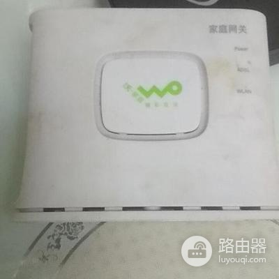 智慧沃家路由器注册灯一直闪怎么处理(智慧沃家路由器注册灯一直闪处理方法)