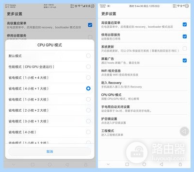 荣耀70连不上wifi显示已停用怎么办(荣耀70连不上wifi显示已停用怎么解决)