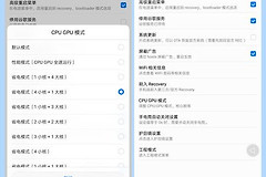 荣耀70连不上wifi显示已停用怎么办（荣耀70连不上wifi显示已停用怎么解决）