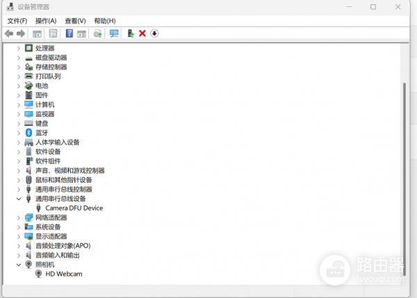 win11摄像头黑屏且设备管理器中照相机反复刷新怎么办？摄像头故障修复教程