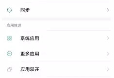 手机如何连接网络打印机(如何连接网络打印机到电脑)