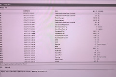 win11系统卡死报错0x9f怎么办？driver power state failure解决方法