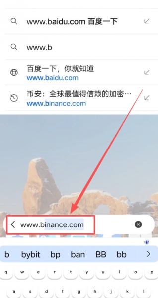 比特币app官方下载安装？安币App官方下载安装教程