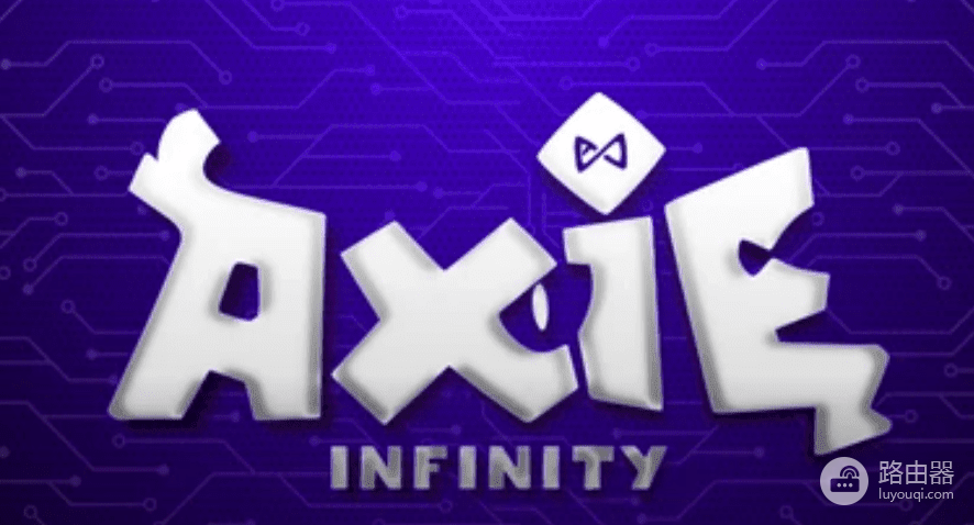 Axie Infinity (AXS)从GameFi王者到如今的自我救赎之路