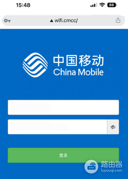 192.168.10.1移动路由器手机打开后台