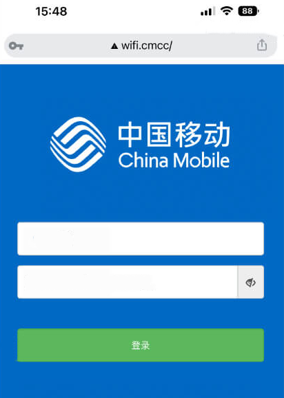 192.168.10.1移动路由器手机打开后台