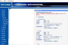 wr886n怎么设置端口映射（wr886n设置端口映射方法）