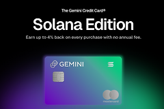 Gemini Solana信用卡值得买吗?有哪些优惠?