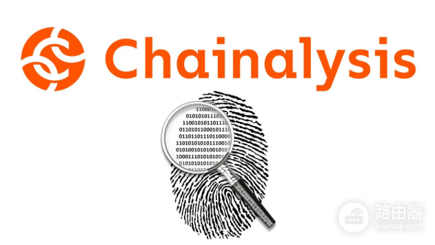 Chainalysis的盗窃资金研究说明:加密货币被盗后,钱去了哪里?
