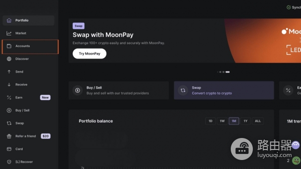 Ledger Nano S Plus适合哪些加密用户，如何进行资产管理？