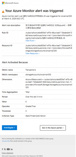 Azure账户被封禁报错AADSTS5000225怎么办?无法登录门户的解决方法